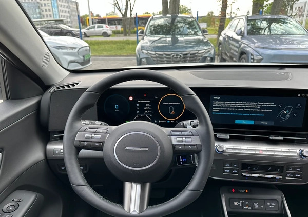 Hyundai Kona cena 179900 przebieg: 7, rok produkcji 2024 z Wrocław małe 56